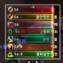 CW-1045-01 이미지