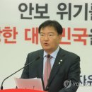 한국당, 홍영표-문희상-김관영 등 17명 &#39;패스트트랙&#39; 관련 검찰 고발...민주당, 한국당 의원 추가 고발 이미지