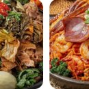 담터감자탕&해물뼈찜