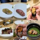 시흥 배곧 오마카세 맛집 스시유우히 디너 내돈내산 후기