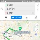 장소미정 Daum카페