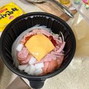 르노삼성자동차 서비스코너(양산점) | 양산 다모임부대찌개 포장 후기 – 증산 부대찌개 맛집 인정!