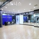 웨이브휘트니스 이미지