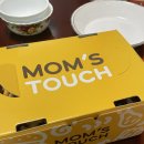 교촌치킨 강진점 이미지