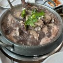 새울목오리탕 이미지