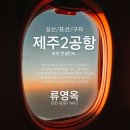 청개구리부동산중개 이미지