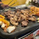 뜨굽다
