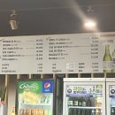 진하숯불갈비 이미지