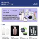 제이에스ENG 이미지