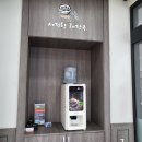 서진향해장국성산점 네이버블로그