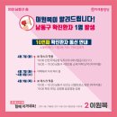 서창2동-16 이미지