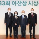 헤브론 이미지