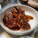 짜잔정육점