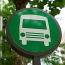 세운교통(주) 이미지