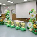 이리백제초등학교병설유치원 네이버블로그
