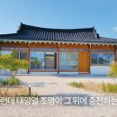 한남67호텔 이미지
