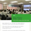 리치푸드 이미지