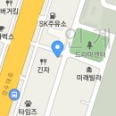경기도 수원시 팔달구 경수대로480번길 이미지