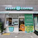 김해 안동 신상 카페 추천 디저트 맛집 에브리커피 안동푸르지오점 후기