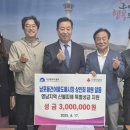 남포동건어물도매시장 이미지