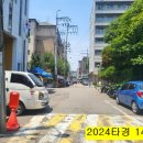 서교동 주민센터 이미지