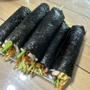 은희네집밥 이미지