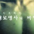대진서적 - 달서구 화암로73길 10 | 대진서적
