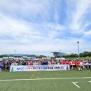 황성공원 축구공원 6구장 이미지