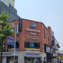 근사했던 평택역인도음식 친절한 맛집 히말라얀 다페