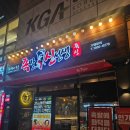 파리바게뜨 효자점 이미지