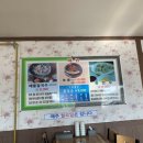 웅포주유소 네이버블로그