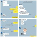 몽키피트니스 | 시지 점핑 운동 할 수 있는 사월역 몽키피트니스