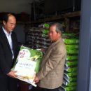 무주읍사무소 이미지