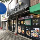 천사곱창여수여서점 이미지