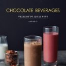 퍼블릭초콜래토리(Public Chocolatory) 이미지