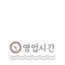 완정공단입구(42409) 이미지