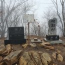 【제482차 정기산행】 영월 태화산(1,027m) 9/20(토) 이미지
