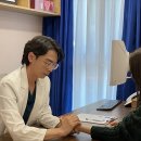 등촌한의원 이미지