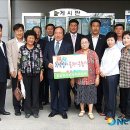 효문동 주민센터 이미지