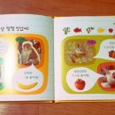 도서출판 아기곰