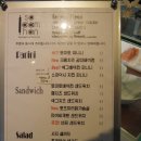 강남구청 브런치 추천 소담한블랑제리 떴다