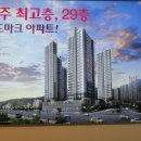 대광자동차 이미지