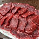 미장한빛마트 이미지