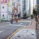 병점 신미주아파트 정문 이미지