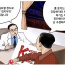 소확행 이미지