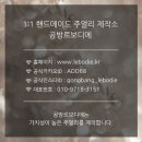 까르띠에 트리니티 목걸이 로즈골드 가격 사이즈 스몰