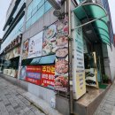 봉창이해물칼국수 이미지