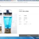 한국알카리수(주) 이미지