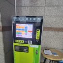 홍길동 체육관 이미지