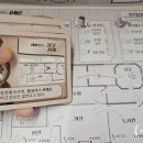 S.B.S 당구장 이미지